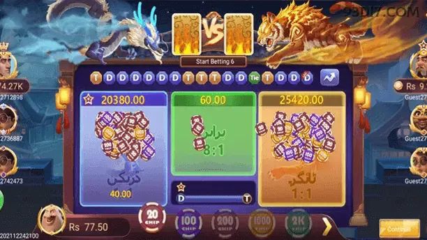Free Spins Bonus - Lucky Tiger